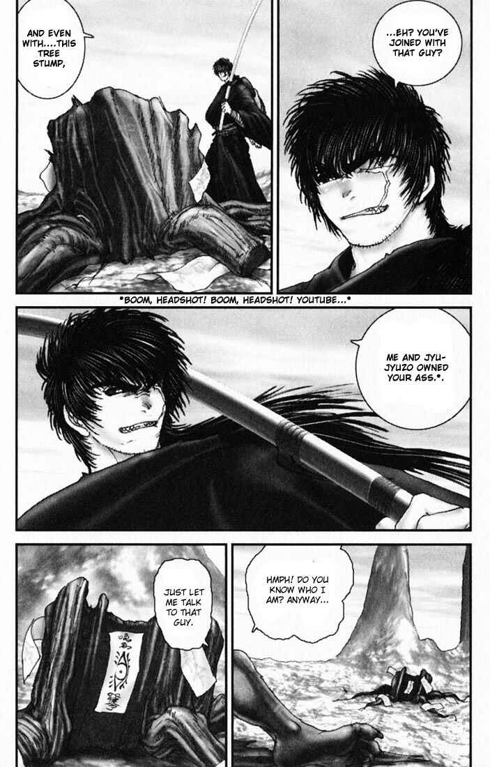 Page 4 Chapter 17 Onikiri Juuzou