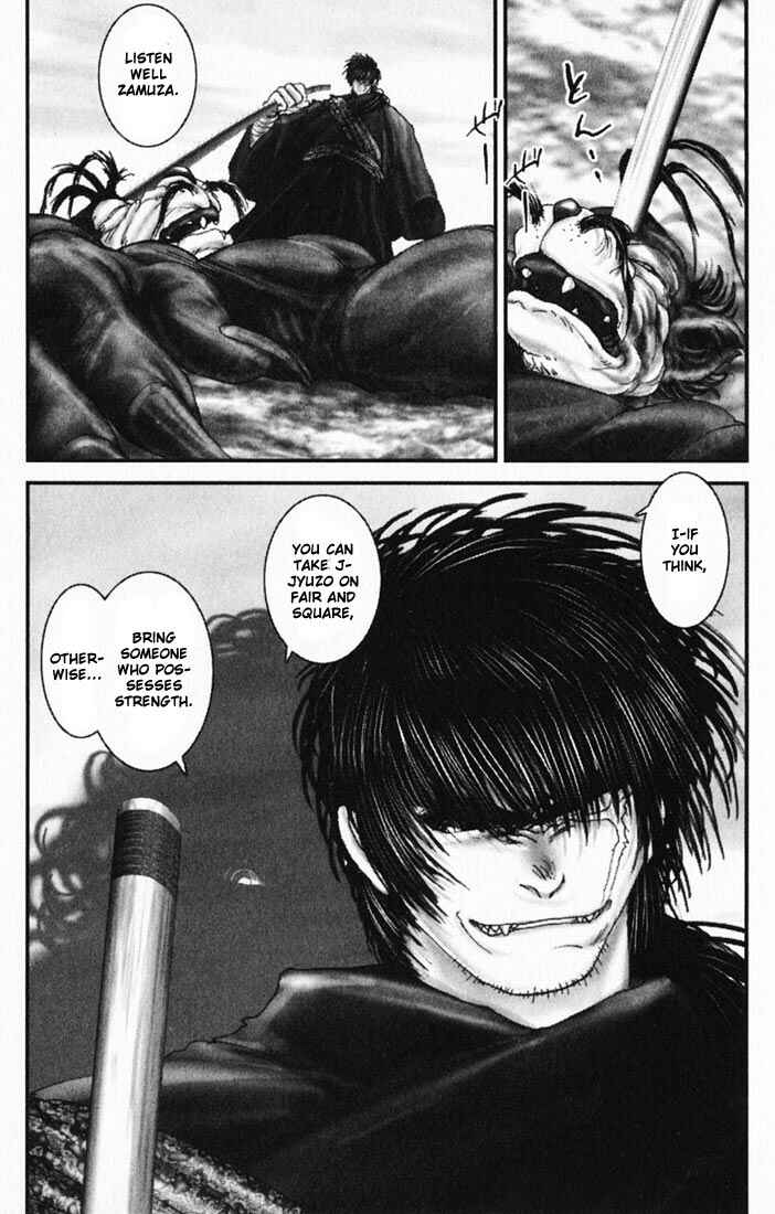 Page 5 Chapter 17 Onikiri Juuzou