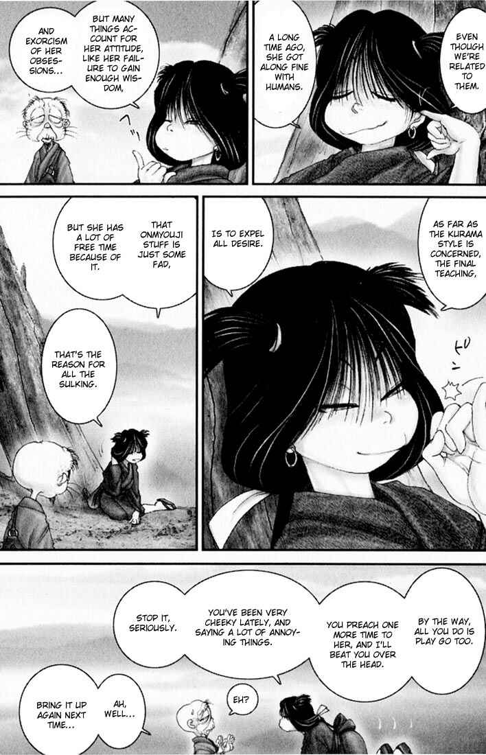 Page 16 Chapter 26 Onikiri Juuzou