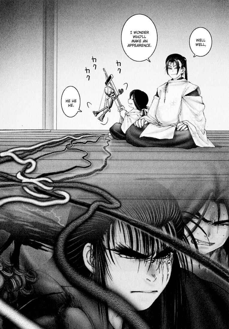 Page 20 Chapter 26 Onikiri Juuzou