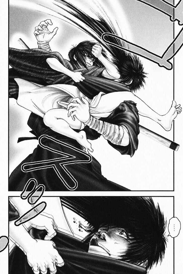 Page 18 Chapter 15 Onikiri Juuzou