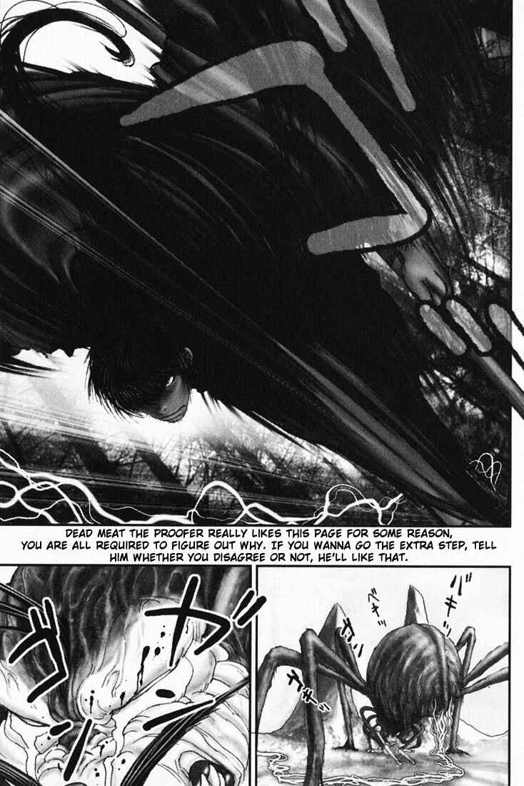 Page 23 Chapter 15 Onikiri Juuzou