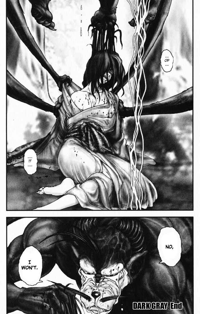 Page 24 Chapter 15 Onikiri Juuzou