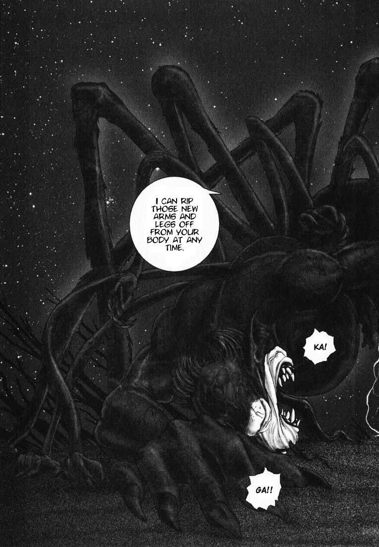 Page 3 Chapter 15 Onikiri Juuzou
