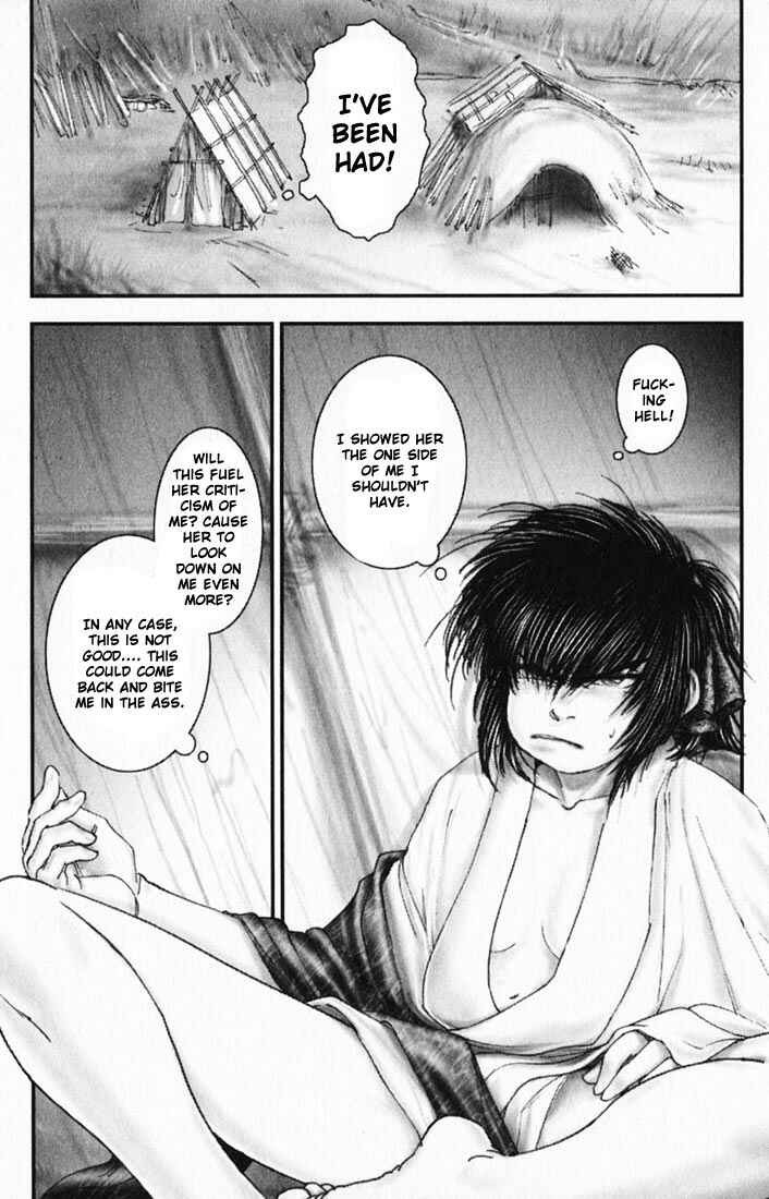 Page 8 Chapter 15 Onikiri Juuzou