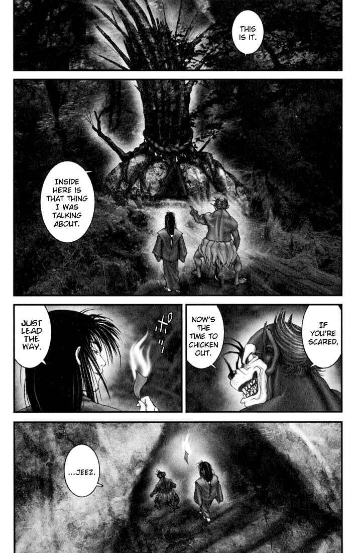 Page 12 Chapter 27 Onikiri Juuzou