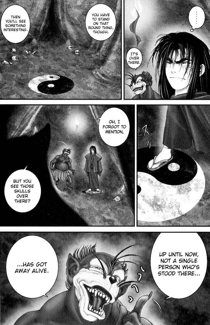 Page 15 Chapter 27 Onikiri Juuzou