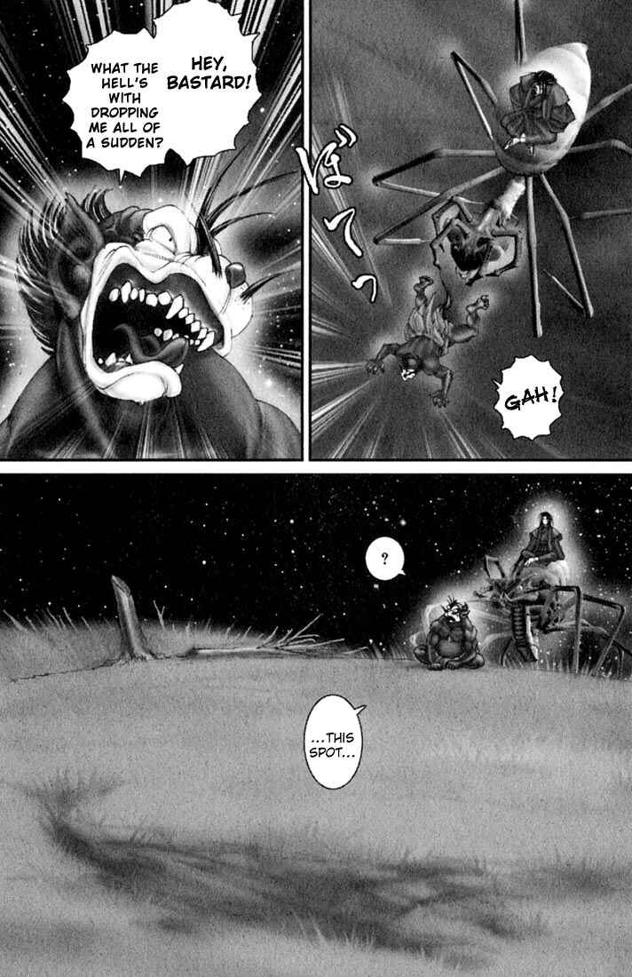 Page 4 Chapter 27 Onikiri Juuzou