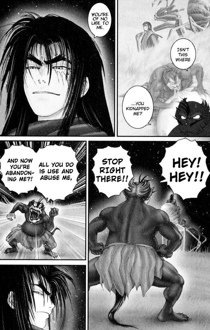 Page 5 Chapter 27 Onikiri Juuzou