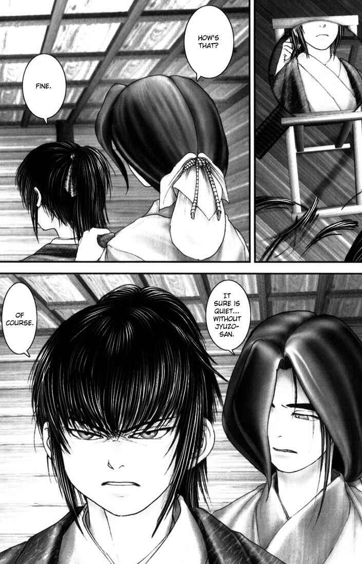 Page 20 Chapter 11 Onikiri Juuzou
