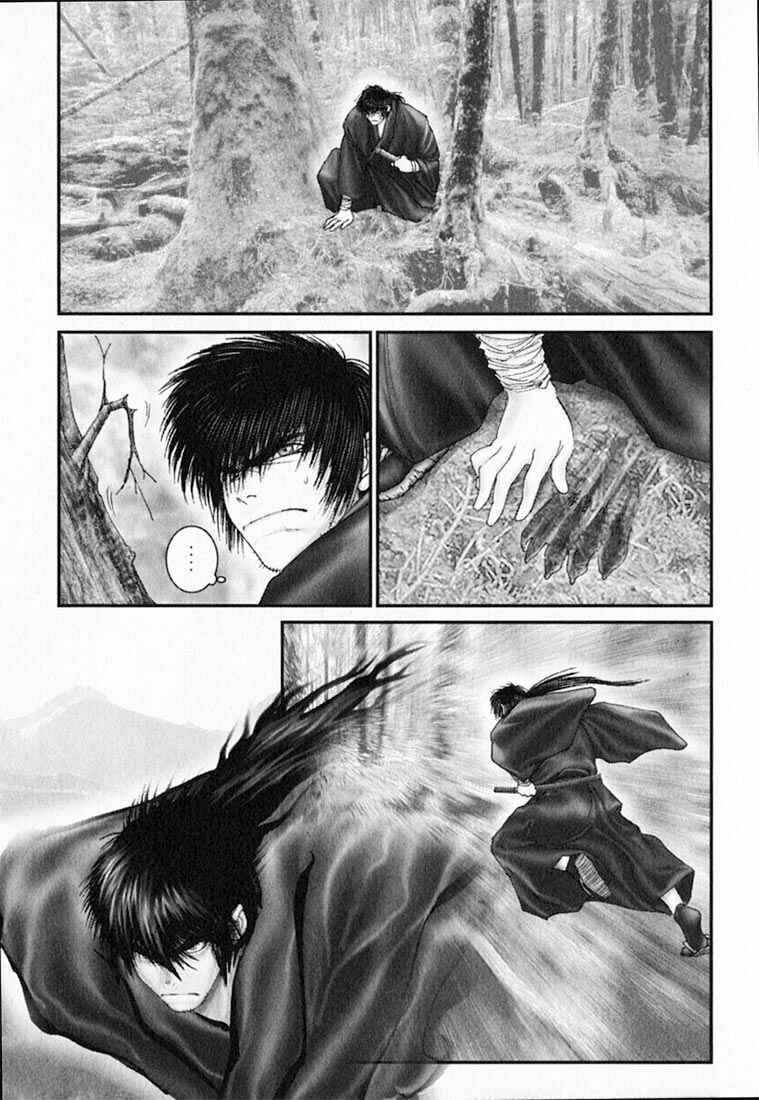 Page 1 Chapter 34 Onikiri Juuzou
