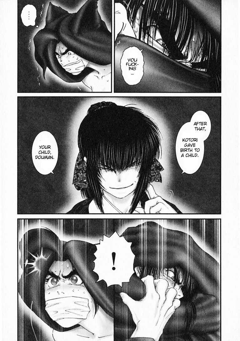 Page 10 Chapter 34 Onikiri Juuzou