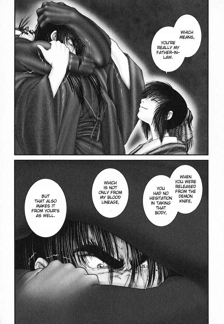 Page 12 Chapter 34 Onikiri Juuzou