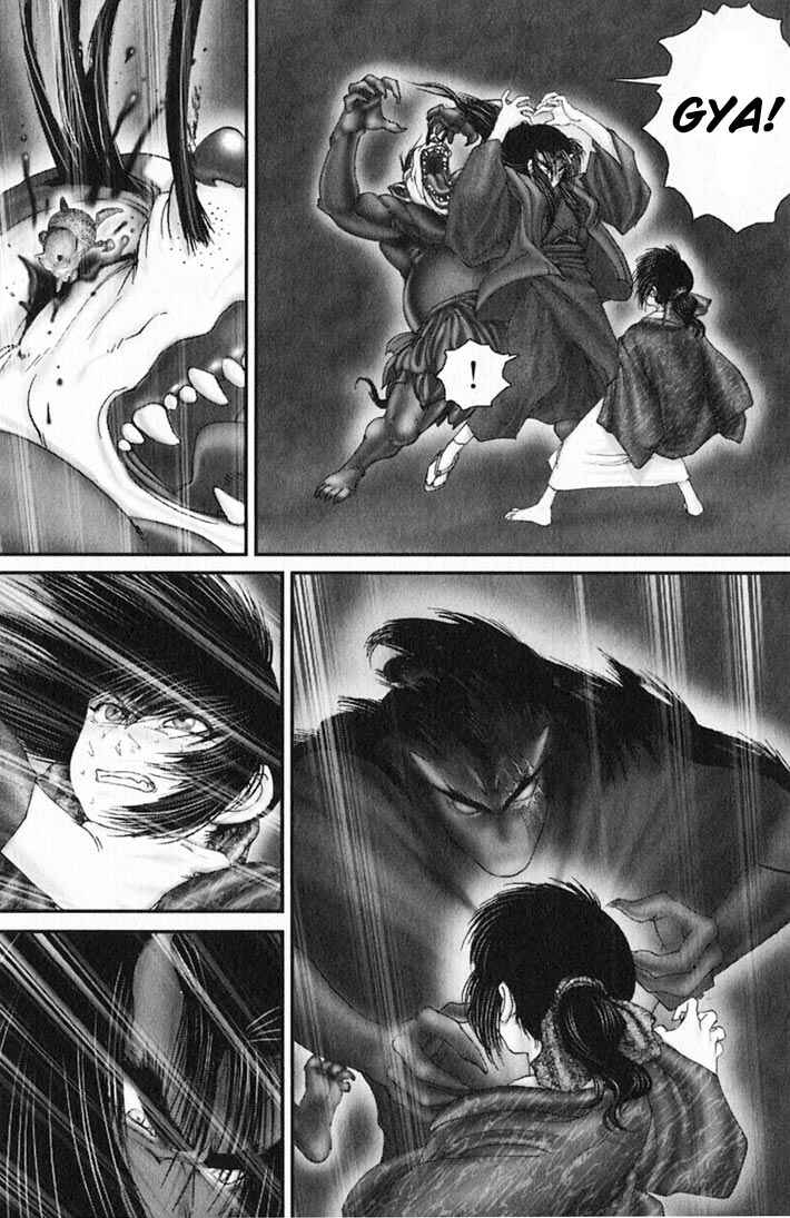 Page 16 Chapter 34 Onikiri Juuzou