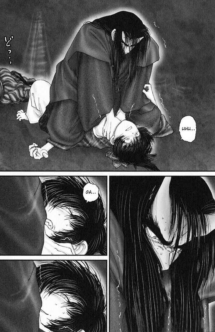 Page 17 Chapter 34 Onikiri Juuzou