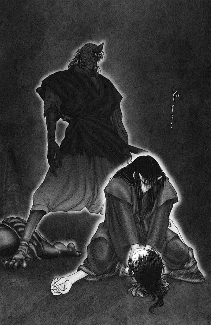 Page 18 Chapter 34 Onikiri Juuzou