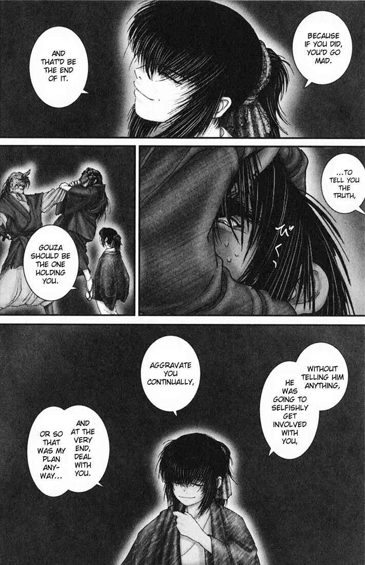 Page 22 Chapter 34 Onikiri Juuzou
