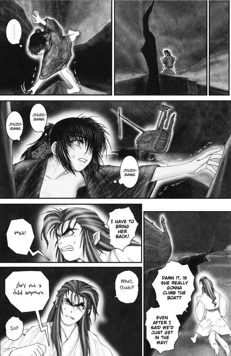 Page 20 Chapter 40 Onikiri Juuzou