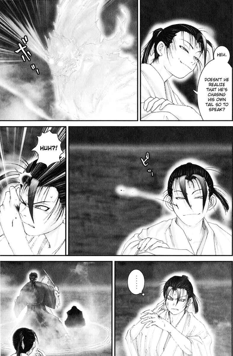 Page 5 Chapter 40 Onikiri Juuzou