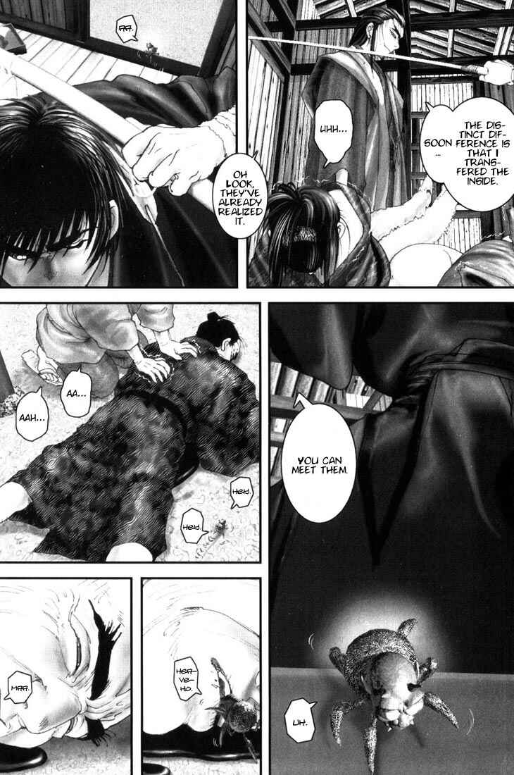 Page 10 Chapter 3 Onikiri Juuzou