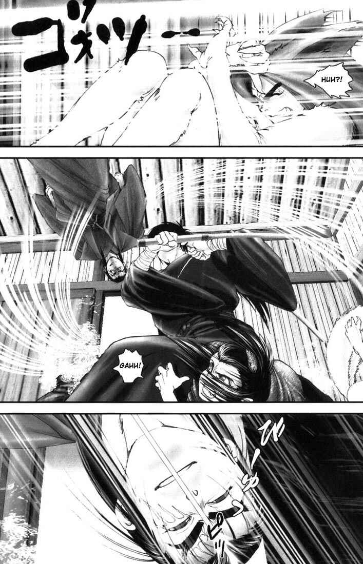Page 18 Chapter 3 Onikiri Juuzou