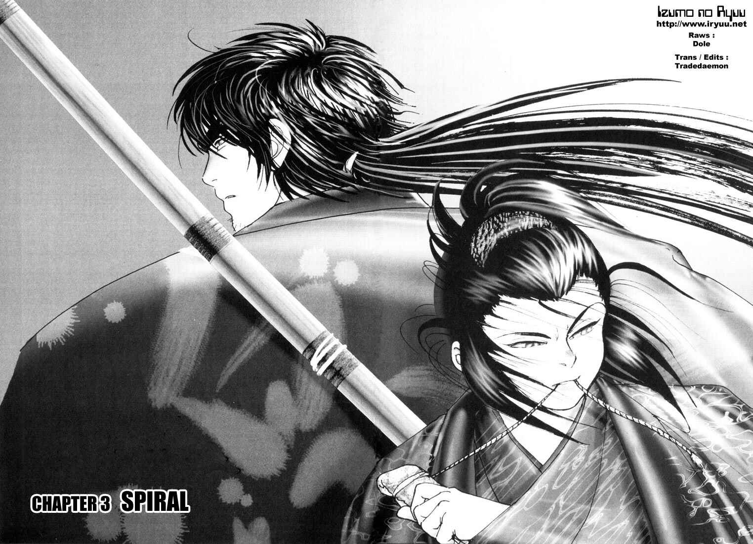 Page 2 Chapter 3 Onikiri Juuzou