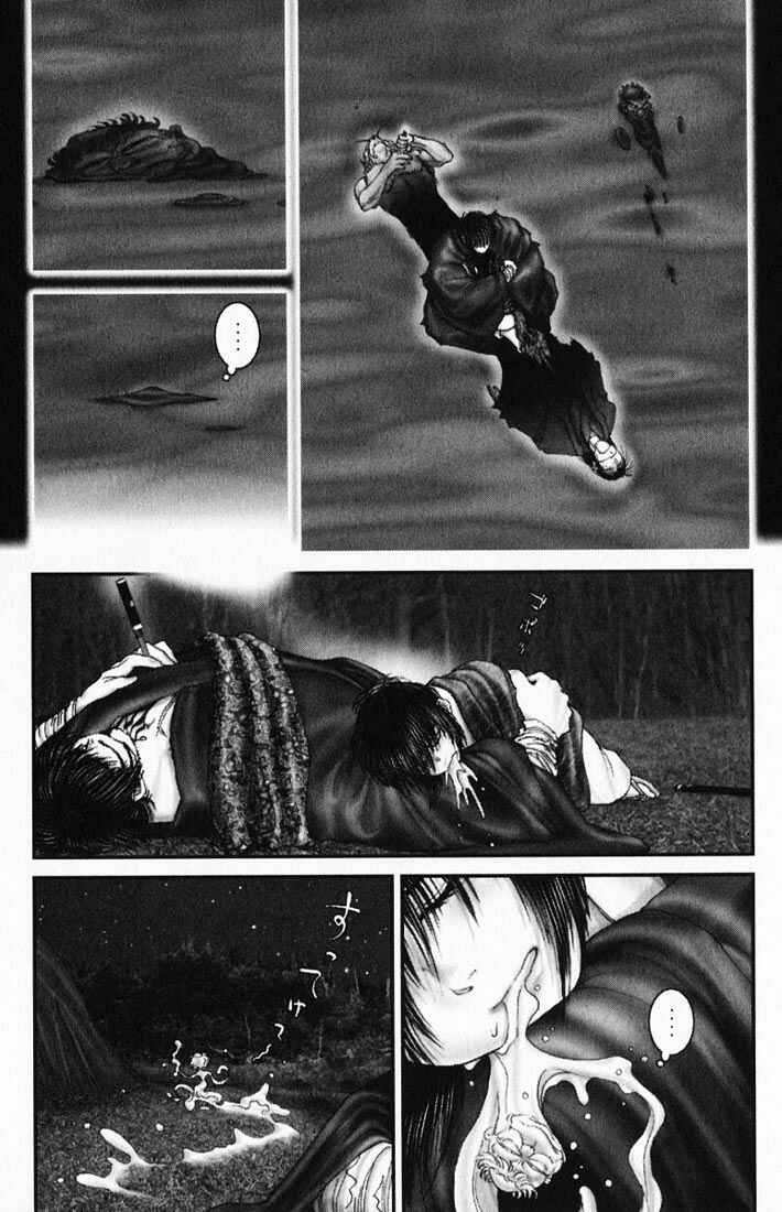 Page 11 Chapter 18 Onikiri Juuzou