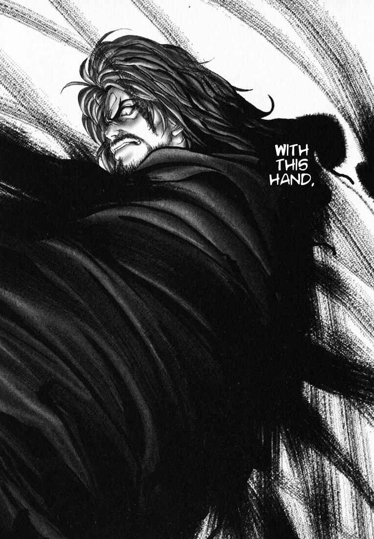 Page 16 Chapter 18 Onikiri Juuzou