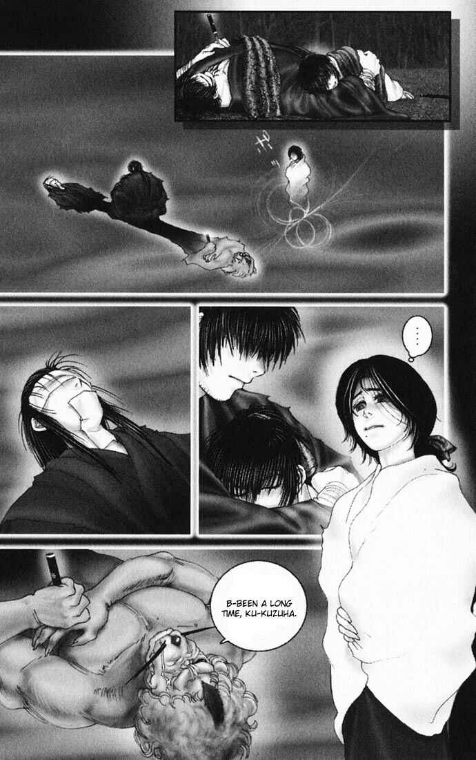 Page 19 Chapter 18 Onikiri Juuzou