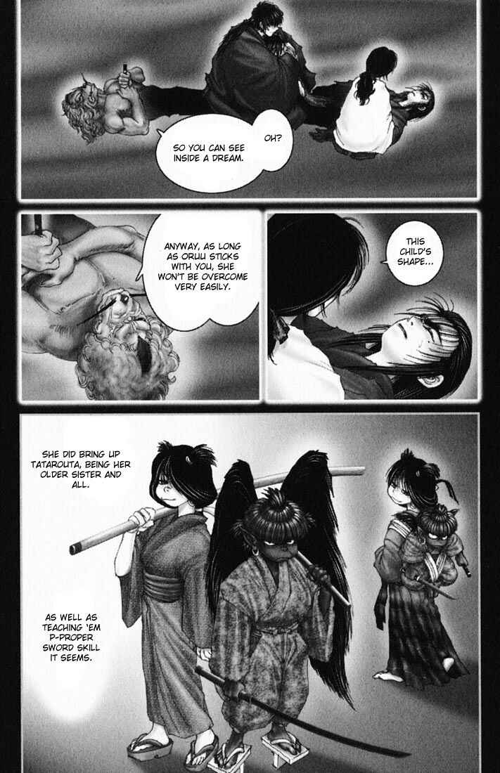 Page 22 Chapter 18 Onikiri Juuzou