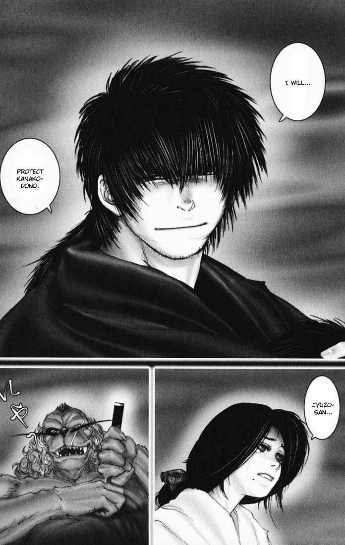 Page 26 Chapter 18 Onikiri Juuzou