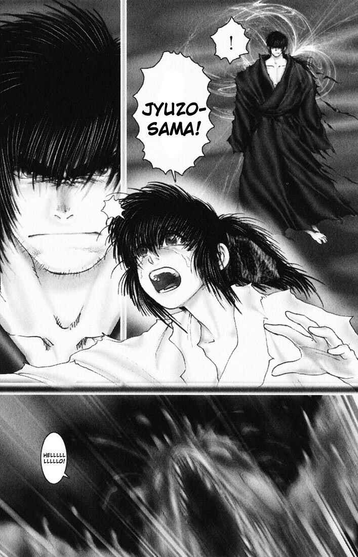 Page 7 Chapter 18 Onikiri Juuzou