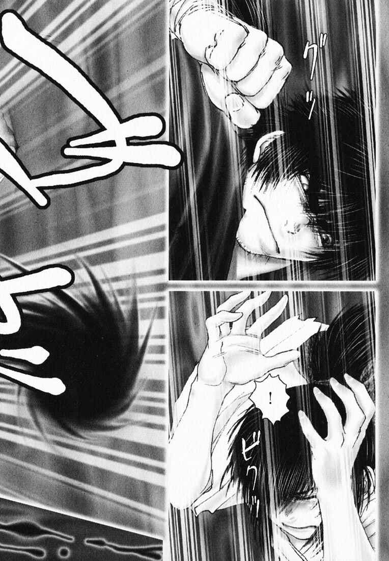 Page 8 Chapter 18 Onikiri Juuzou
