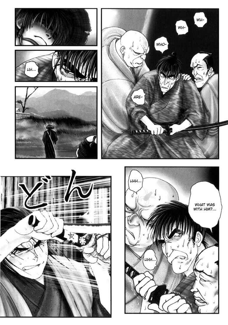 Page 12 Chapter 2 Onikiri Juuzou
