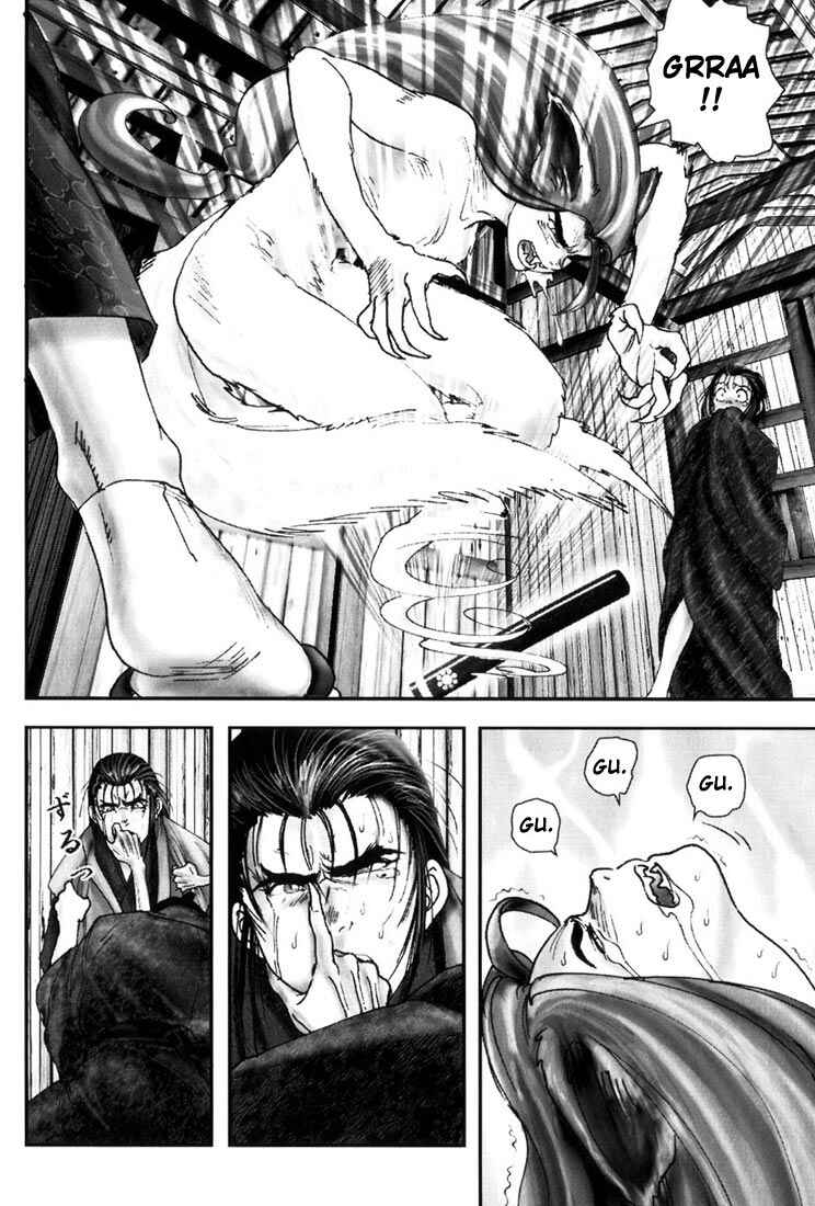 Page 15 Chapter 2 Onikiri Juuzou