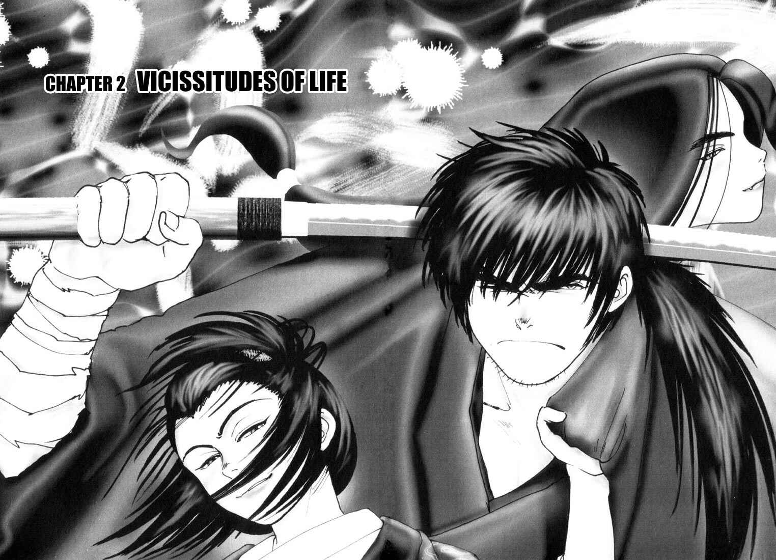 Page 2 Chapter 2 Onikiri Juuzou
