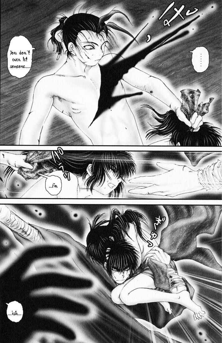 Page 10 Chapter 42 Onikiri Juuzou