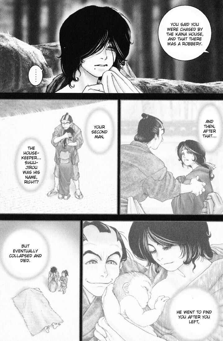 Page 14 Chapter 13 Onikiri Juuzou