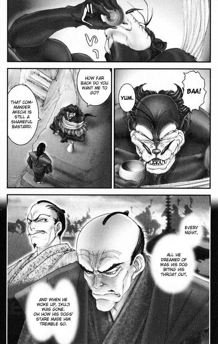 Page 16 Chapter 13 Onikiri Juuzou