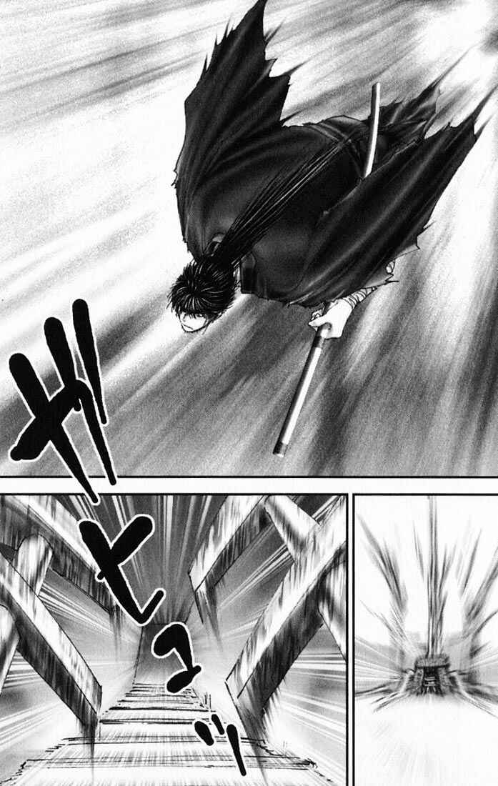 Page 21 Chapter 13 Onikiri Juuzou