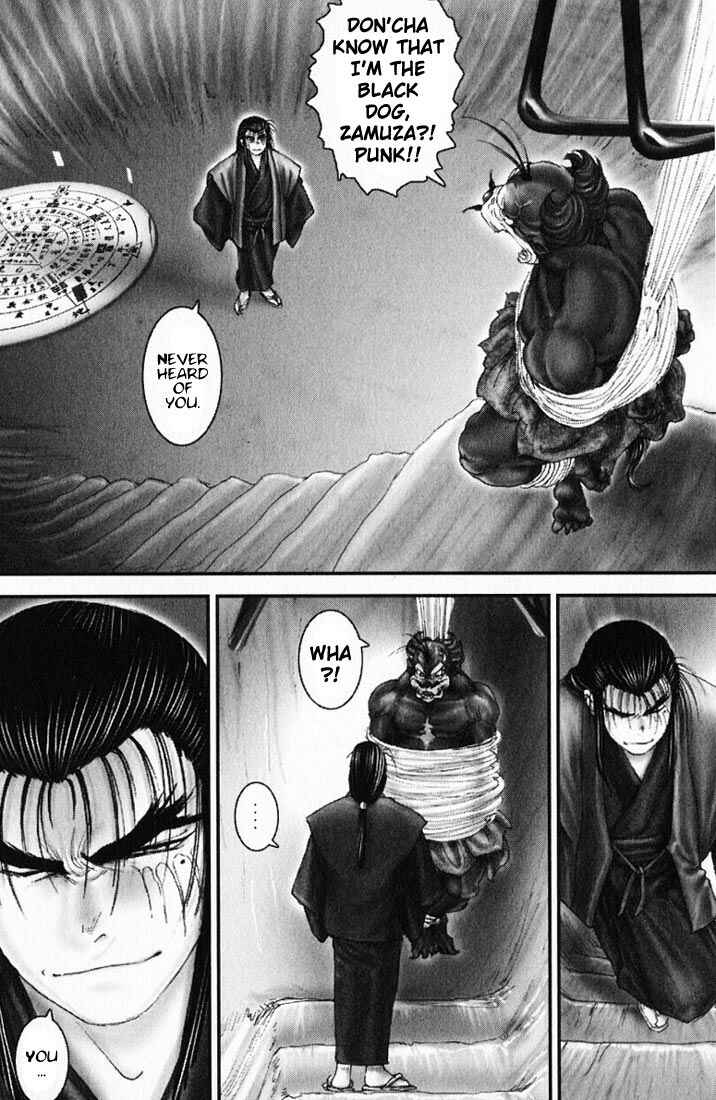 Page 5 Chapter 13 Onikiri Juuzou