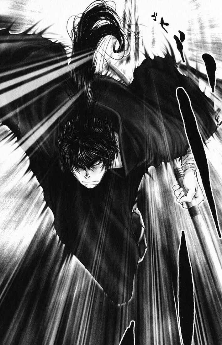 Page 7 Chapter 13 Onikiri Juuzou