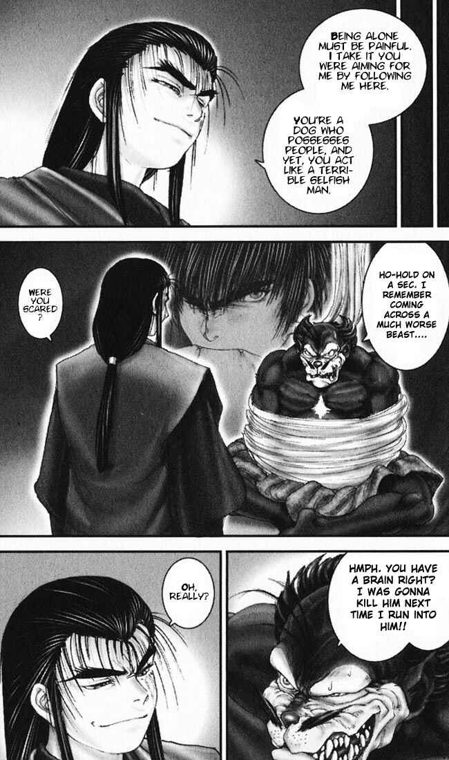 Page 8 Chapter 13 Onikiri Juuzou