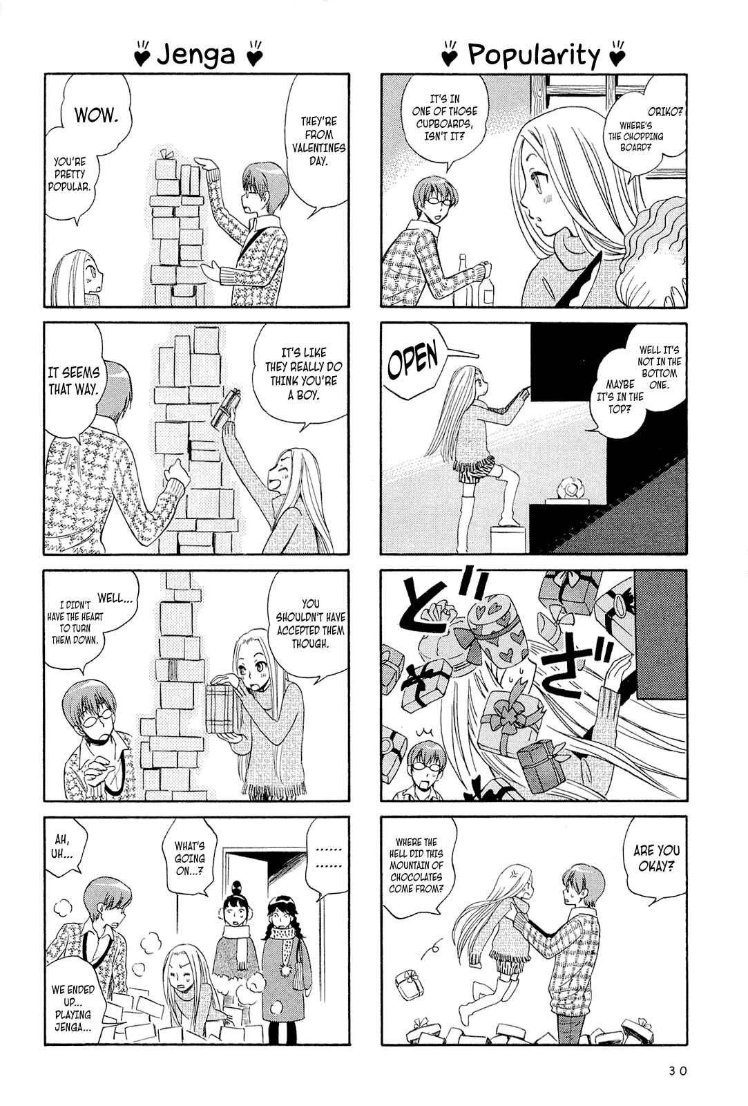 Page 2 Chapter 3 Dekoboko Girlish