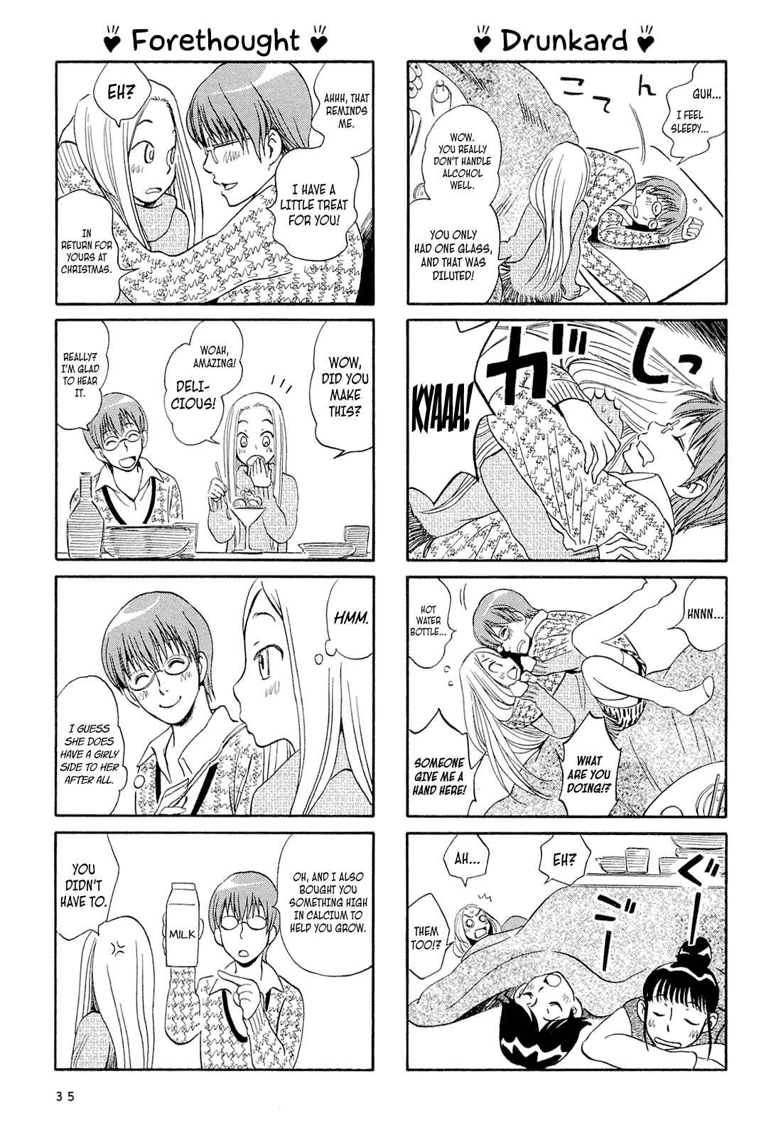 Page 7 Chapter 3 Dekoboko Girlish