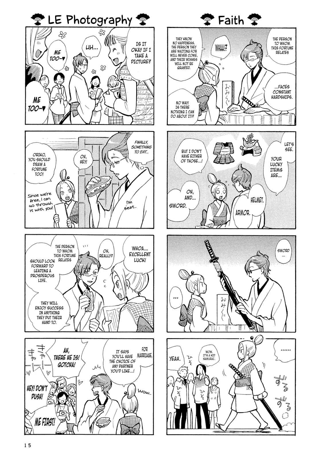 Page 3 Chapter 1 Dekoboko Girlish