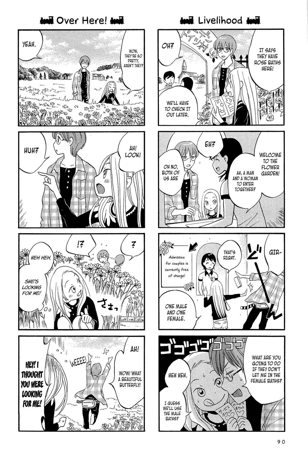 Page 2 Chapter 10 Dekoboko Girlish