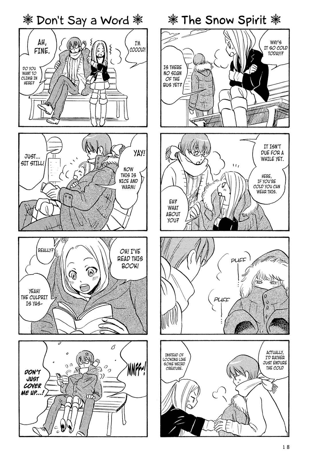 Page 2 Chapter 2 Dekoboko Girlish