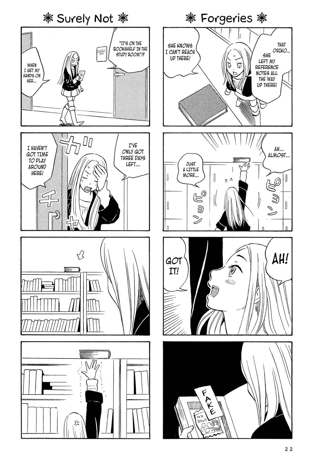 Page 6 Chapter 2 Dekoboko Girlish