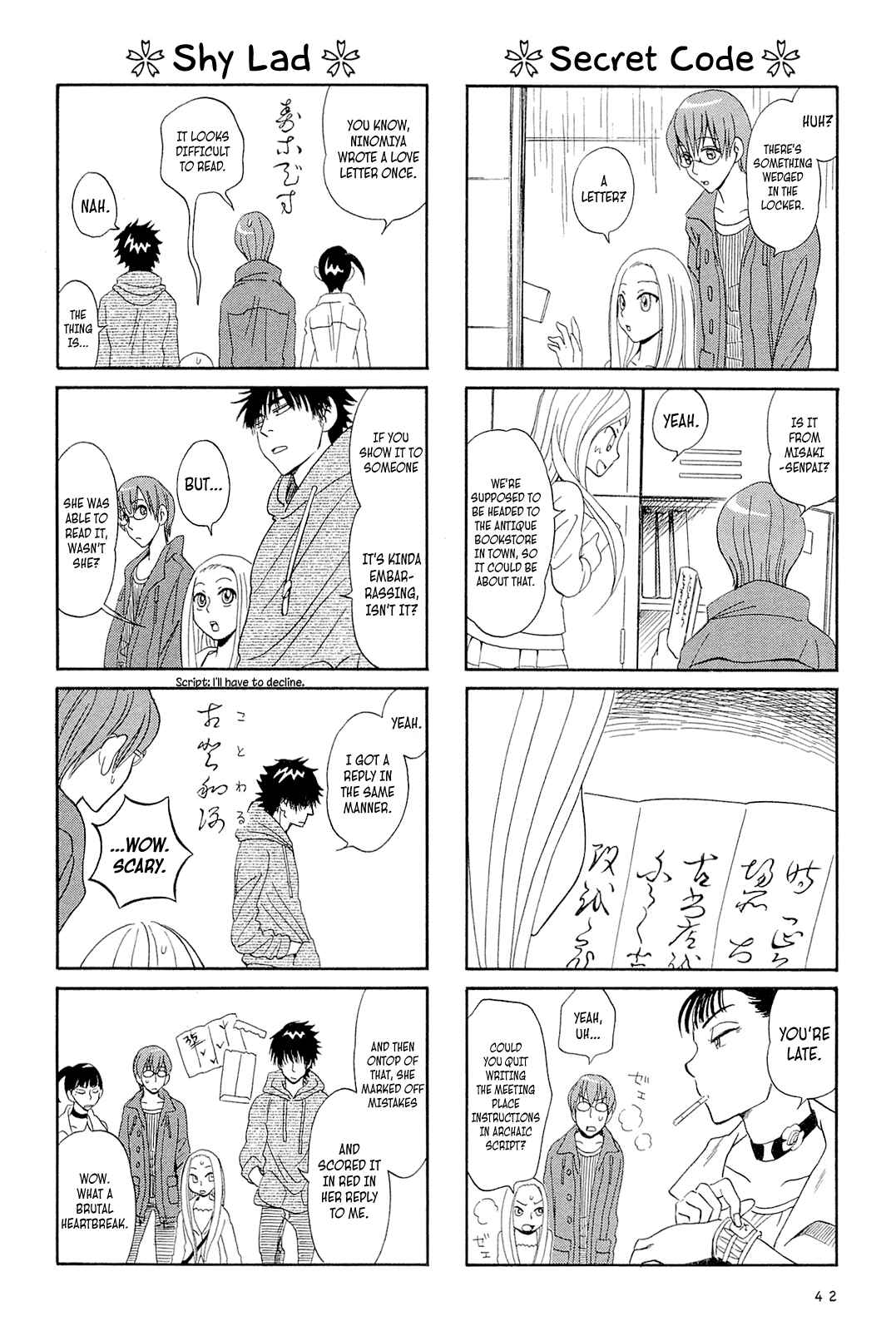 Page 6 Chapter 4 Dekoboko Girlish